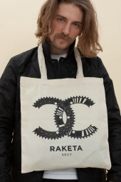 Raketa X SECT Shopper Bag